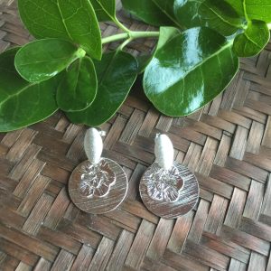 Aros Bañados en Plata D 1951